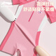 Li Ning (LI-NING) Children's Swimsuit Girls One-piece Flat Swimsuit Comfortable Breathable Seaside Beach Hot Spring Swimsuit 717 Pink 150