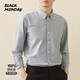 BLACKMONDAY pure cotton Oxford long-sleeved shirt for men, cotton anti-wrinkle, no-iron solid color men's business casual shirt