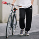 Li Ning trousers and sweatpants for men and women, solid color simple casual and versatile close-up loose trousers [Careful embroidery ice-like] trousers and black B823-6 L