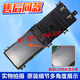 Gunqi Little Swan washing machine TD100-1422WDG computer board TD10P22WDG5 motherboard 17138100009243 One year insurance