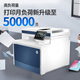 HP 479 / 4301FDW / 183FW COPIER IMPRIMER LASER COPIER ET SCANTAGE ALL-EN ONE A4 Office à domicile double face 4301FDW Re-Sweep + Wireless 33 Pages / min Package Deux [1 Set de cartouche de toner en poudre + 6 bouteilles de toner]