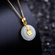 Saturday Blessing Jewelry Women's Small Flower Peace Buckle and Tian White Jade Pendant Gift (Excluding Chain) Mother's Day Gift