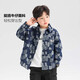 Zuoxi Boy Denim Hemdjacke dünne 2025 Neue Kinder Frühling und Herbst Tops Jungen Kleidung Denim Farbe 150
