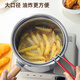 YUTAI 304 stainless steel frying pan household hot milk soup pot cooking noodles pot fried skewers pot French fries deep frying milk pot