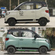 Taker is suitable for 2024 Wuling Hongguang mini Macaron third generation car body stickers, personalized and cute latte art decoration, style B to domestic material (black), take photos and send them
