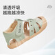 Tylanis summer new children's shoes boys' non-slip soft-soled sandals toe-proof kicking functional shoes toddler shoes girls green 22 inner length 14.5cm suitable for foot length 13.8~14.2