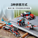 乐高（LEGO）积木拼装31146 直升机平板运输车男孩女孩儿童玩具生日礼物