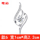 Quality platinum pendant Pt950 platinum diamond pendant 18 necklace clavicle chain moissanite four-leaf clover lover pendant (chain taken separately)