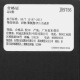 ADIDAS阿迪达斯溯溪鞋男女同款夏季新款网面透气轻便舒适户外休闲运动鞋 黑/白JH9756 42.5