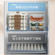 Made in Tokyo, dumpling refrigerator storage box, food contact grade dumpling and wonton freezer storage box (four layers and one lid)