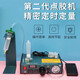 Nantao NT-983A Machine de distribution de colle entièrement automatique, petite machine à pâte de soudure, Grease Silicone Manual Glue Disppensing Machine