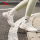 ANTA Lingyun | Lightweight running shoes for women, soft-soled shock-absorbing sports shoes, fitness skipping shoes