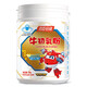 Tongcheng Beijian Niu Colostrum Powder for children and adolescents, Immunoglobulin enhances immune resistance, New Year's goods gifts, 60 bags of colostrum powder + 60 tablets of calcium, iron and zinc chewable tablets