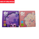 Yusenyi oslime oh Xiaom Slime foaming glue bubble foaming style marshmallow toy decompression artifact bubble 722# bubble bath (blue
