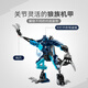 Assemblage de blocs de construction Lego (LEGO) Ninja 71808 Kai's Elemental Mecha Boy Child's's Toy Figure d'anniversaire cadeau
