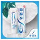 Sensodyne Quick Relief Gum Anti-Sensitive Toothpaste 3-pack 540g (180g*3+35g*2/toothbrush)