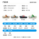 Snoopy Snoopy Chaussures pour enfants Boys Slippers Summer Fash