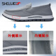 奢略（SHELUE）品牌老北京布鞋2025新款软底一脚蹬鞋春季舒适透气休闲帆布鞋男 黑色 43