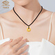 
Chinese Jewelry Birthday Memorial Gift Gold Pendant Men and Women 999 Foot Gold Fragrance Peaceful Quiet Pendant Necklace