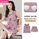 
Modal summer vest pajama set large size with chest pad integrated women's cotton sleeveless home clothing suspender can be worn outside in summer FY9856 M (recommended 75-95Jin [Jin equals 0.5 kg])