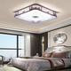 OUP LAMP Offizielles Flaggschiff Neues chinesisches Stil Deckenleucht