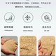 Fine rice bran farm rice bran fresh chicken duck goose feed rice bran natural rice husk fine rice bran feed rice bran 10Jin Jin is equal to 0.5 kg