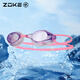 ZOKE waterproof swimming goggles professional anti-fog high-definition adult universal racing flat swimming goggles 622501111-9