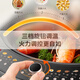 SUPOR double-sided heating household multi-functional large-power frying machine pancake pan electric baking pan JT34AQ967 champagne gold