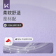 Keep高强度运动内衣女跑步服健身文胸一体杯防下垂 燕麦奶  M 