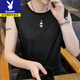 
Playboy 2025 summer new men's high-end ice silk jacquard vest plus fat plus size quick-drying markless sleeveless T-shirt [single top] Q6629 khaki M 90-115Jin [Jin equals 0.5 kg]