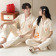 浪莎（LangSha）睡衣情侣装夏季纯棉7A抗菌短袖长裤家居服一男一女夏天可外穿套装 6221情侣装 女L+男XXL