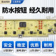 Placa de computadora de la lavadora Haier XQB80-Z12688 Z12588 XQB75-Z12688H Versión de la línea de placa base No. 9 Haier XQB75-Z12688H Clutch