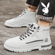 Playboy (Playboy) Zapatos para hombres High Top Otoño e Invierno Nuevo 2025 Casual Retro Retro espesa Altura que mejora los zapatos de cuero transpirable Botas de moda para hombres Martin White Grey 844 41
