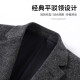 SHANSHAN杉杉西服男春秋季含羊毛商务休闲中青年男士西装外套职业正装