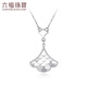 Lukfook Jewelry platinum 950 small skirt fan-shaped fish scale platinum necklace set price G07TBPN0017 4.68 grams (including labor cost 496 yuan)
