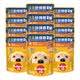 Baolu Imported Pet Dog Canned Dog Snacks Dog Wet Food Adult Dog Staple Food Miaoxian Packets 100g*12 Chicken Flavor