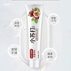 Nandian Grass Fruit Baking Soda Toothpaste White teeth to Reduce Tooth stains Yellow Fresh breath Oral gum care Large capacity Passion fruit soda toothpaste-1 pc