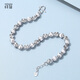 Misu Platinum Cat's Eye Bracelet PT950 Platinum Round Beads Women's Stylish Bracelet Birthday Gift Weight 5.3-5.5g Length 16cm Thickness 4.0mm