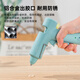 Yunqige customized hot melt glue gun glue stick kindergarten children's glue gun hot melt handmade household high viscosity strong glue stick hot rechargeable model 10W black free 10 glue sticks 31409
