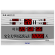 
HoTai Electronic Clock Modern Perpetual Calendar Project Completion Examination Countdown Safe Operation Days 728-Safety Card