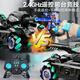 Sodi children's toys boys and girls remote control car water bomb tank off-road stunt deformation racing 3-6th birthday gift