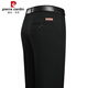 Pierre cardin high-end pure cotton casual pants for men's spring and summer thin high-waisted small trousers straight-leg pants middle-aged trousers loose daddy suit 9855 khaki-not fading/not deformed 29 (waist circumference 2 feet 2)