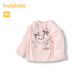 Balabala children's clothing baby bottoming shirt baby long-sleeved T-shirt boys and girls 2025 fashion simple and comfortable 208125100203