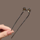 Su Shiliu's new Chinese-style hairpin U-shaped metal high-end hairpin artifact for the back of the head, hairpin, butterfly hairpin gift, rhinestone bow hairpin, antique gift box