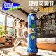 Columna de boxeo inflable de boxeo de doble tarjeta alimentado con boxeo infantil
