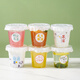 Baiji milk tea cup disposable drink cup with lid coffee cup beverage cup 350ML*30 set with sticker + straw