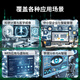 超聚变机架式服务器主机2288HV6 解决方案大模型AI定制算力DeepSeek部署 R1 7B/14B/32B/70B/671B/满血版 1*4310 12核心 2.1G丨无显卡 64G丨2*480