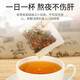 Tongrentang chrysanthemum cassia wolfberry health tea nourishing liver tea honeysuckle licorice burdock root protection stay up late and bring heat 150g