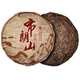 坦呈2014年熟普十年陈布朗山普洱茶熟茶沱茶陈年云南熟普洱茶叶 【沱茶】布朗山老熟沱250克*1沱