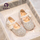 G.duck Girls Princess Shoes Spring Crystal Shoes Girls Shoes 2024 New Spring and Summer Soft Soled Single Shoes Girls Small Leather Shoes Beige Size 16.5 Inner Length 6.1